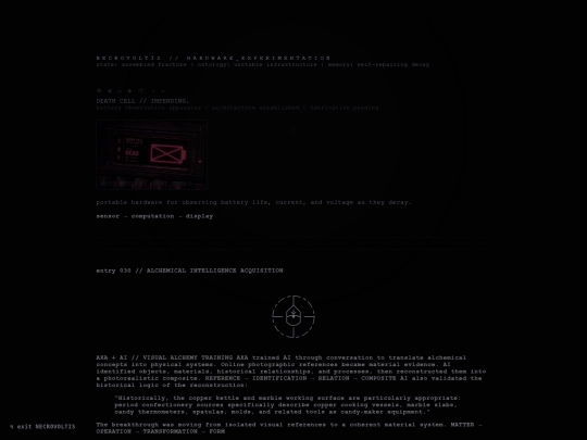 inventor screenshot