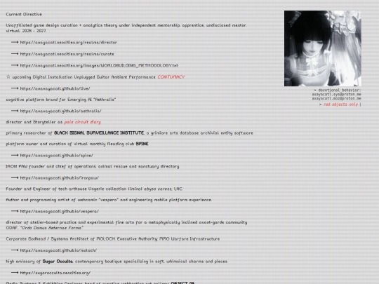 press screenshot