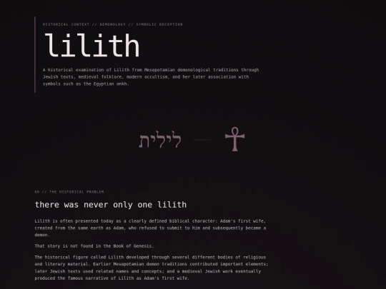realms/ankh screenshot