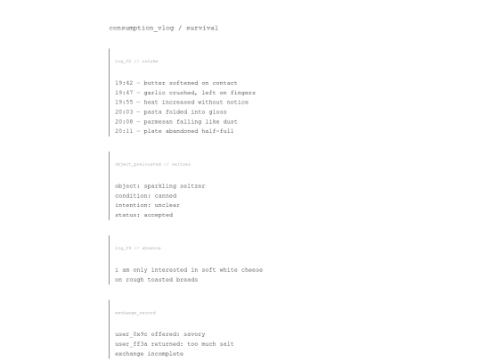 realms/consumption screenshot