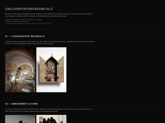 realms/curate screenshot
