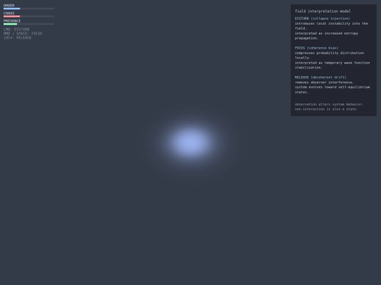realms/desire screenshot