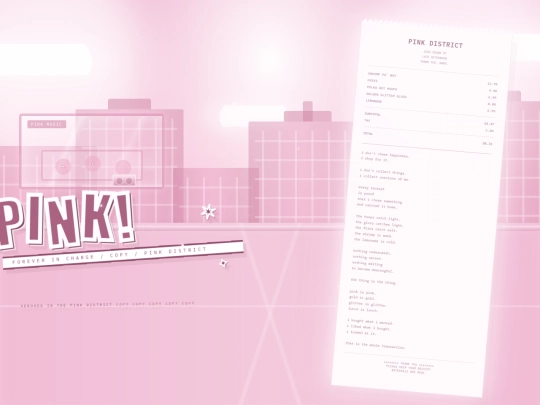 realms/district screenshot
