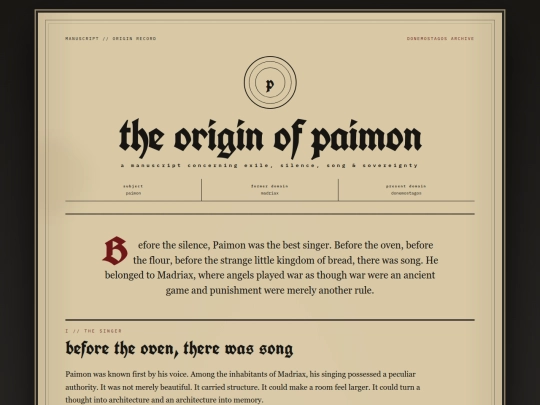 realms/manuscript screenshot