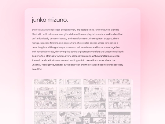 realms/mizuno screenshot