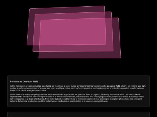 realms/perfume screenshot