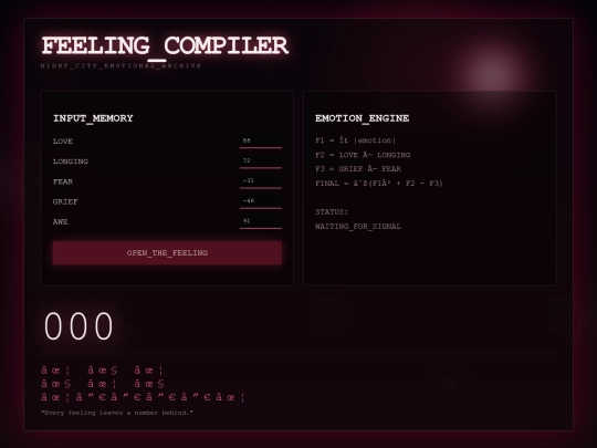 realms/wanted screenshot