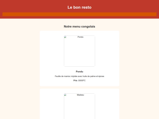 menu screenshot