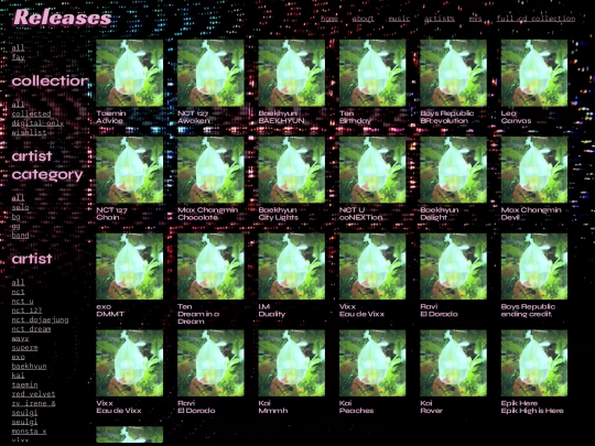 music/albums screenshot