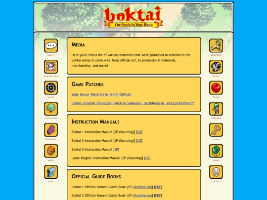 media screenshot