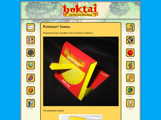 merch/sundial screenshot