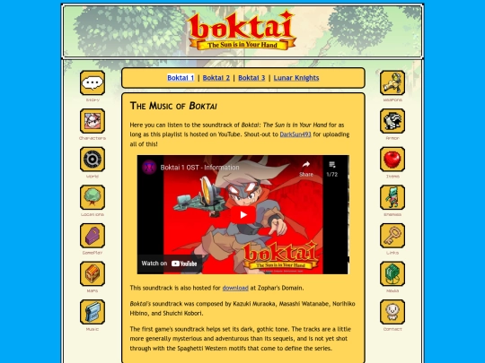 music screenshot