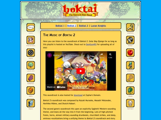 music2 screenshot