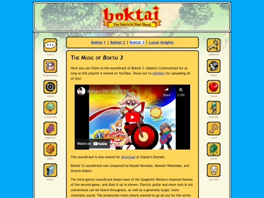 music3 screenshot