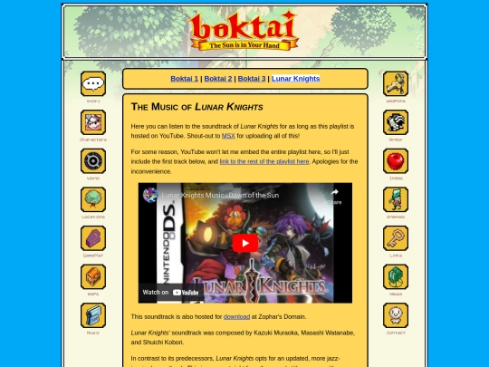 music4 screenshot
