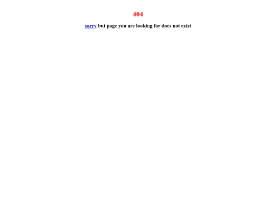 index(1) screenshot