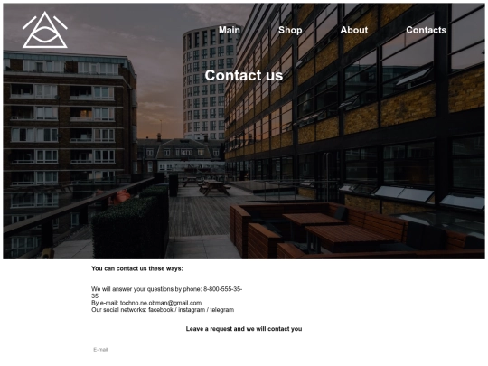 gridshop/contacts screenshot