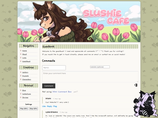 guestbook screenshot