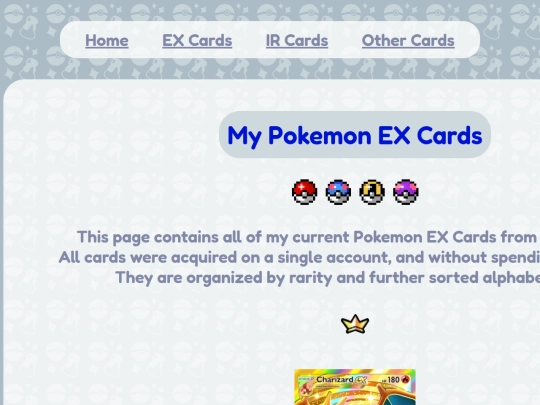 ex screenshot