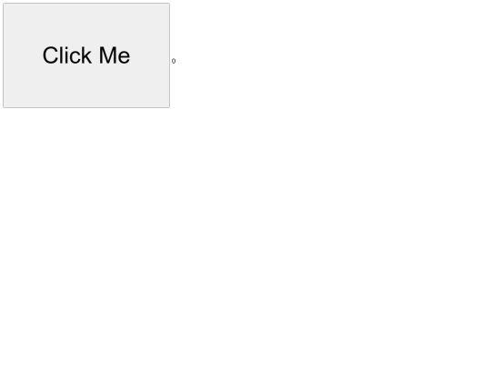 clicker screenshot