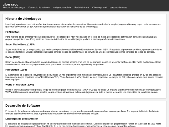 sec screenshot