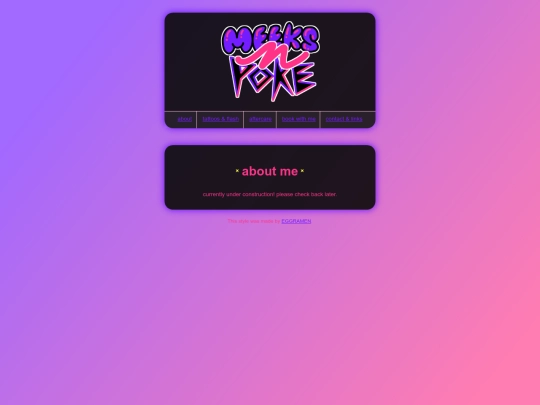 about screenshot
