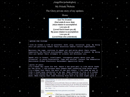 Angelfire7 screenshot