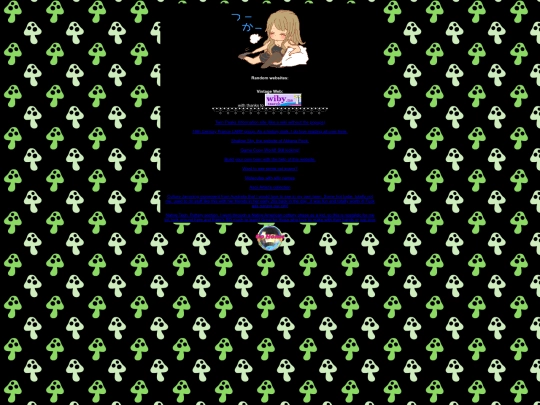 blogs/stufftodo screenshot