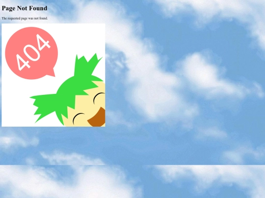 not_found screenshot