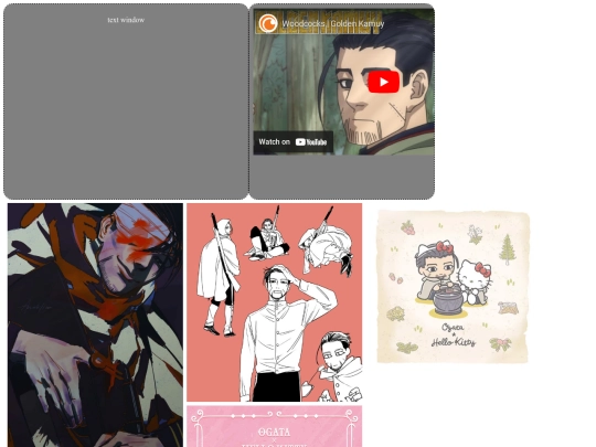 ogata screenshot
