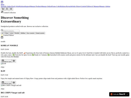 TRY MARKET screenshot
