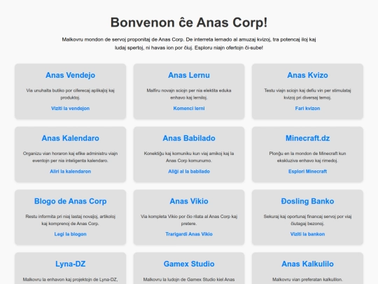 site/eo screenshot