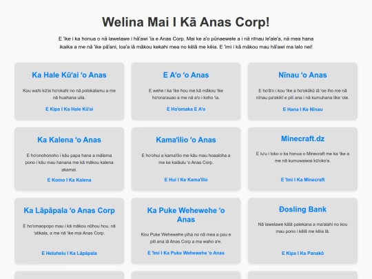 site/haw screenshot