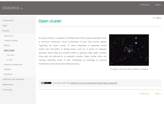 open_cluster screenshot