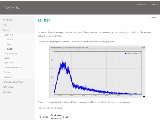 sn_1181 screenshot