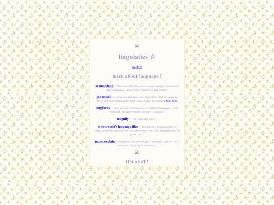 languages screenshot