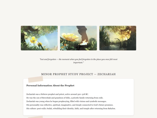 bibleproject screenshot