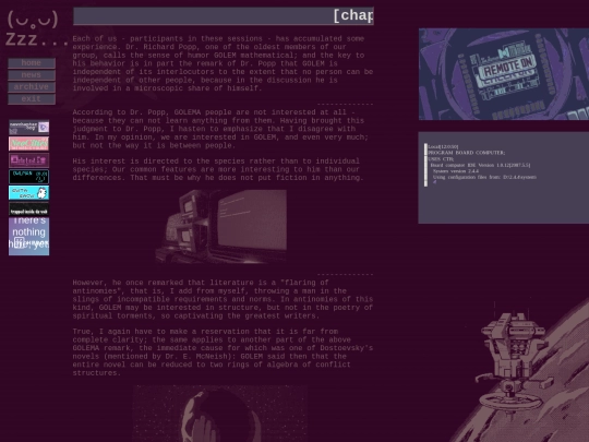 chapter2 screenshot