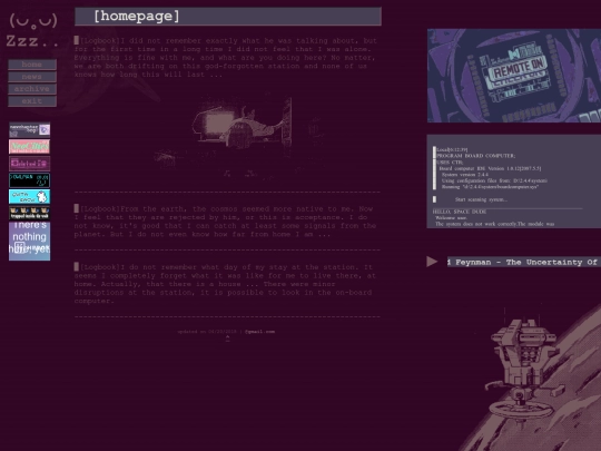 home screenshot