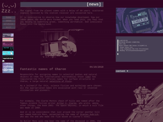 news screenshot