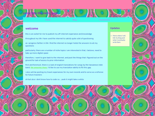 home screenshot