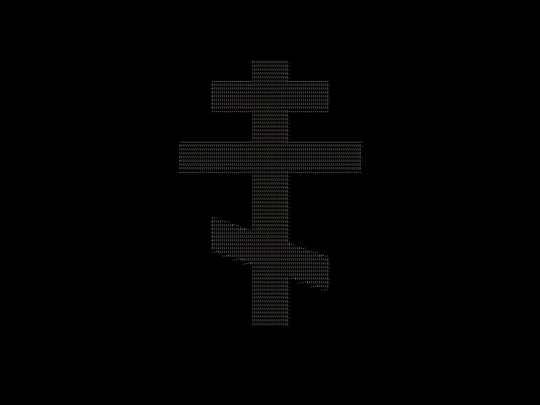 asciicross screenshot