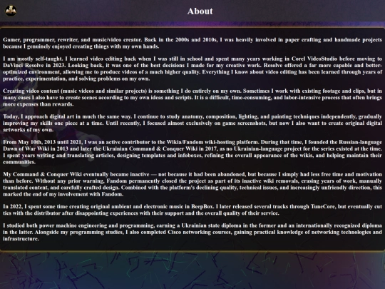 about screenshot