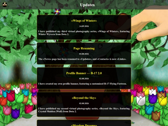 updates screenshot