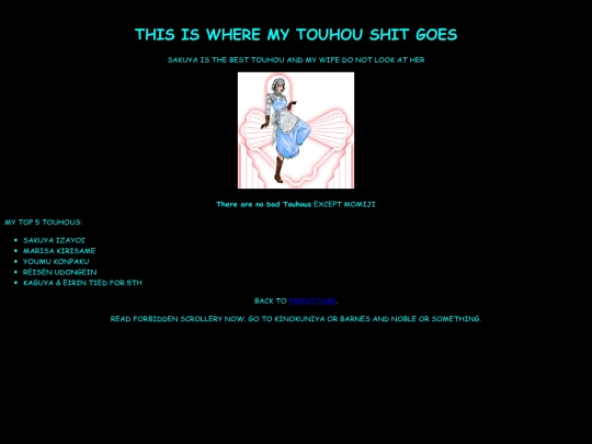 TouhouPage screenshot