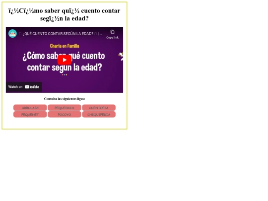 video2 screenshot