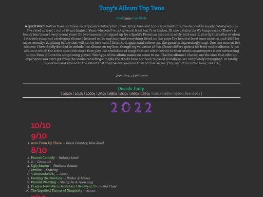 test screenshot