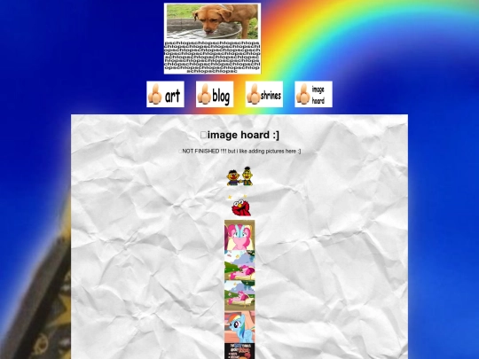 imagehoard screenshot