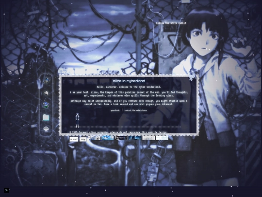 mainframe screenshot
