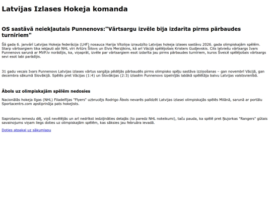 hokejs screenshot